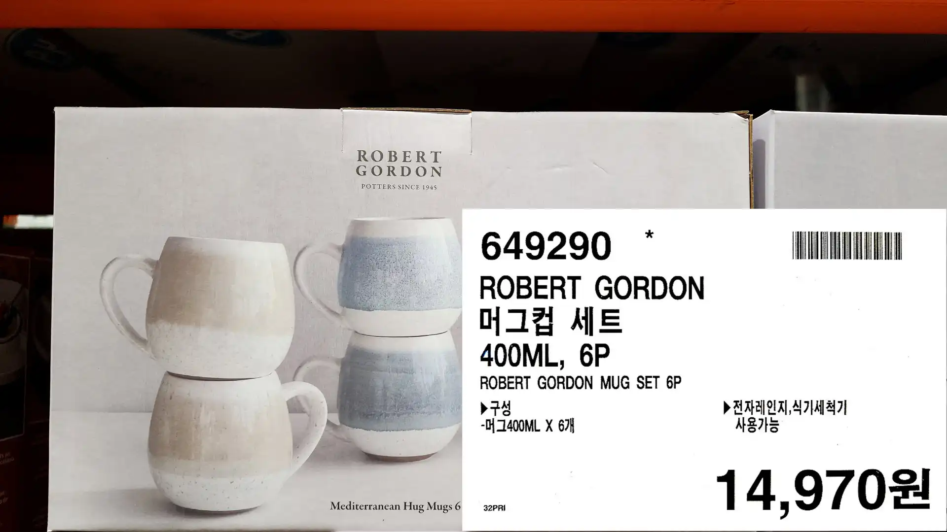 ROBERT GORDON
머그컵 세트
400ML, 6P
ROBERT GORDON MUG SET 6P
▶ 구성
-머그400ML X 6개
▶전자레인지,식기세척기
사용가능
14,970원