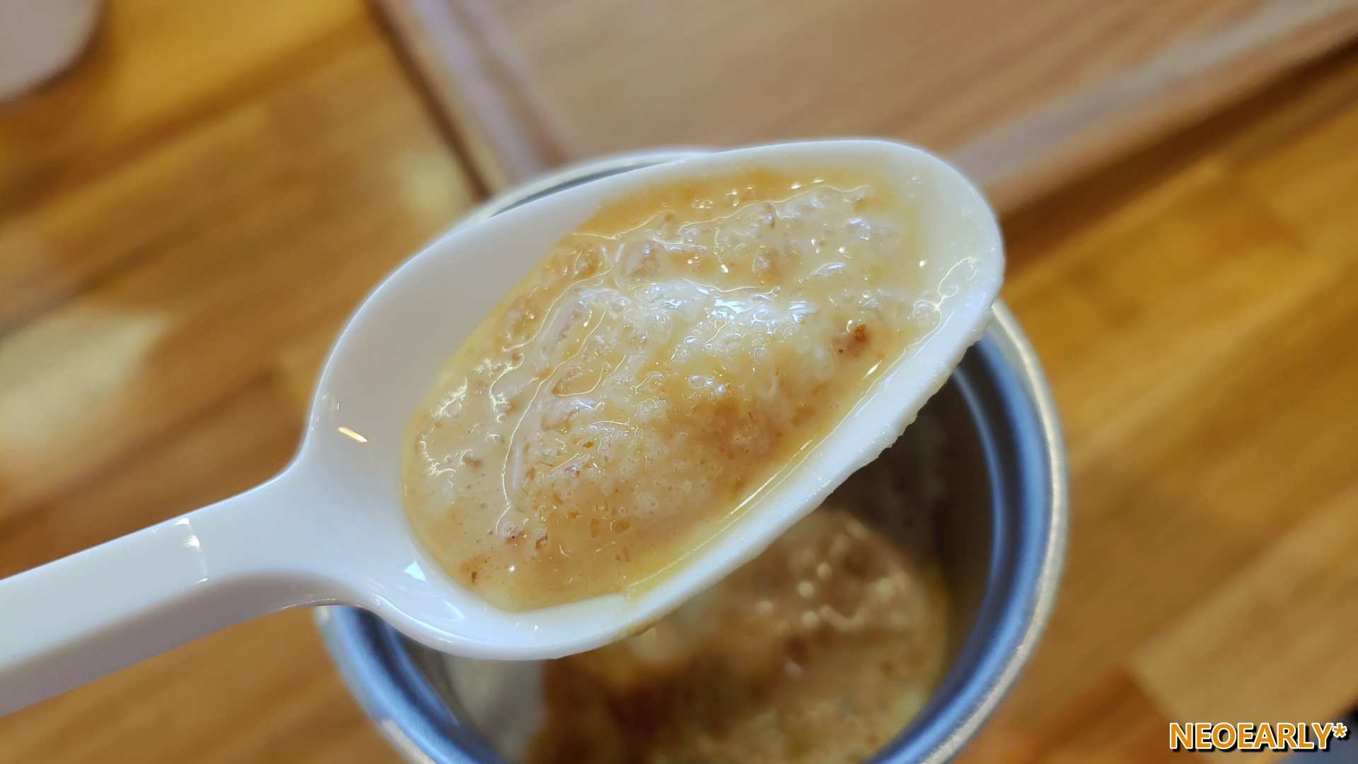 달달하기도 고소하기도 한 음료였어요.