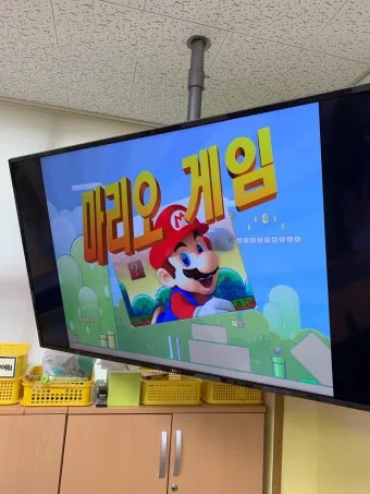 PPT게임 템플릿 4가지 초성퀴즈 틀린그림찾기 조각퀴즈 나라이름 맞추기 무료 도안 샘플있음 자료_16
