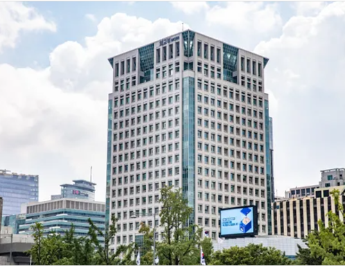 대한민국 외교부 정부서울청사 별관