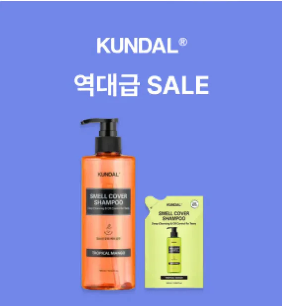 11번가-쇼핑몰-바로가기-11번가-환불정책-11번가-쿠폰