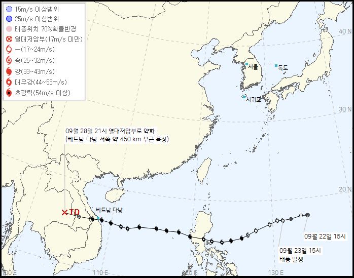 16호 태풍 노루 현재상황