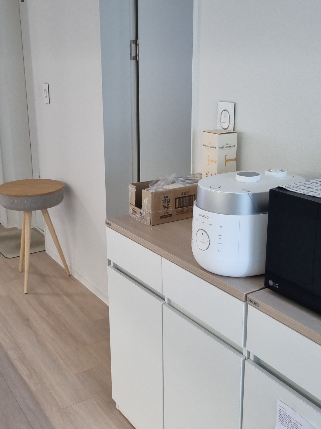 화이트-베이지-렌지대