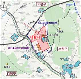(도봉구) 창동 470일대 (공공재개발) 서울시 주택 재개발 후보지