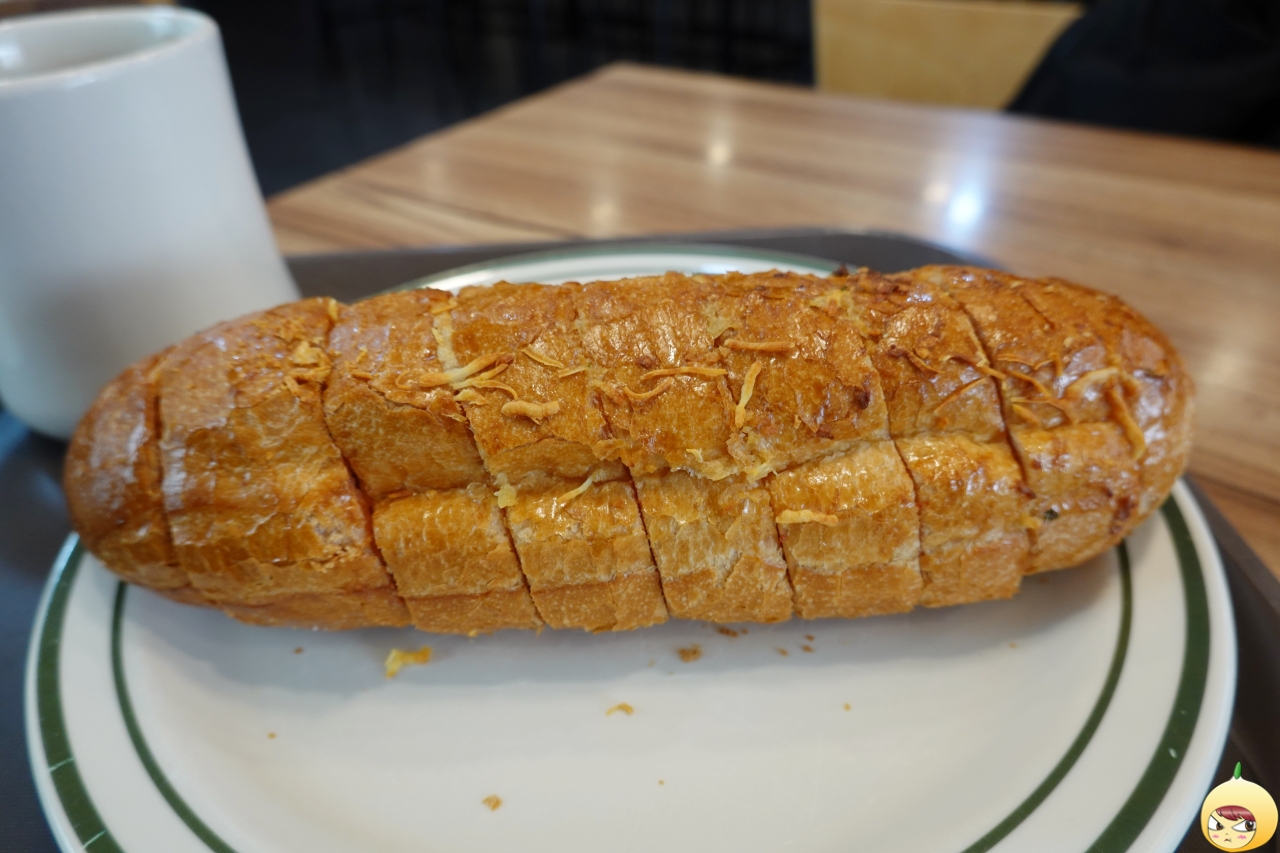 명란바게트 앞면