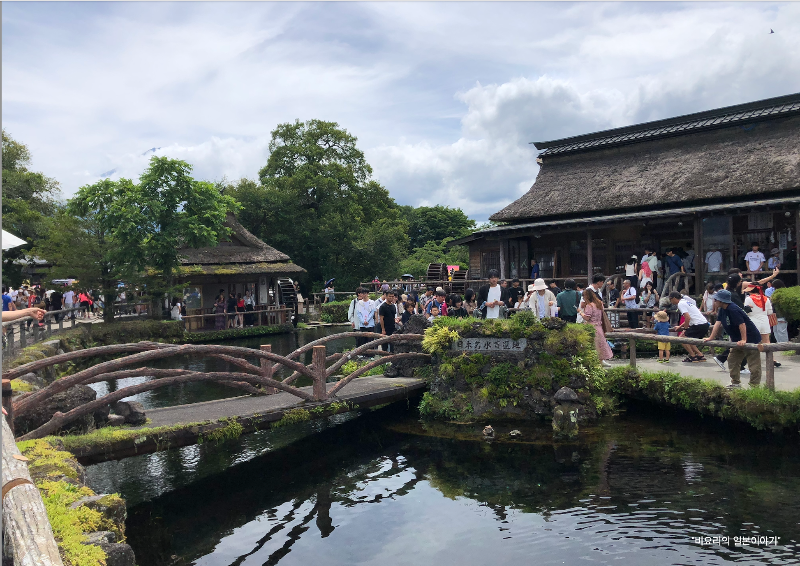 도쿄 근교 소도시 여행 오시노무라