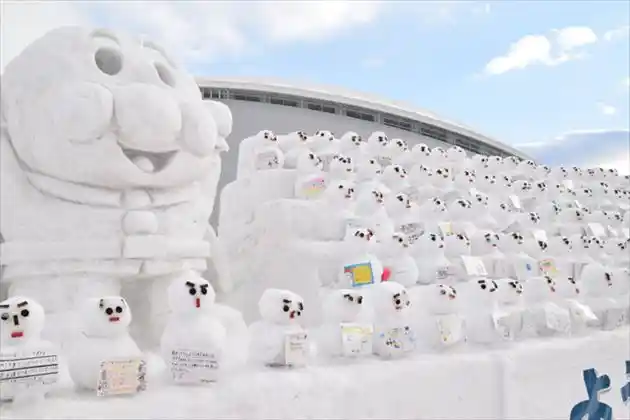 삿포로 유키마츠리