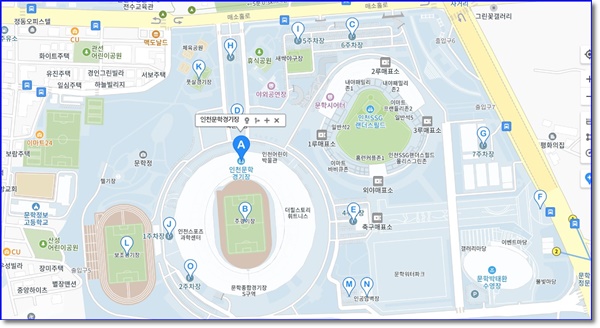 인천문학경기장 콘서트 가는길 주차장 안내
