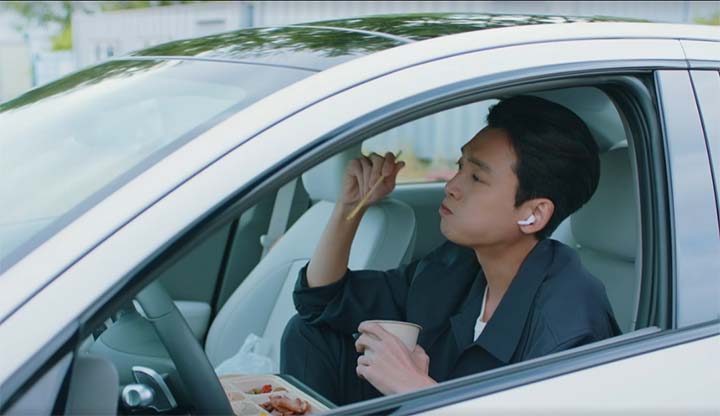 일타스캔들 2회