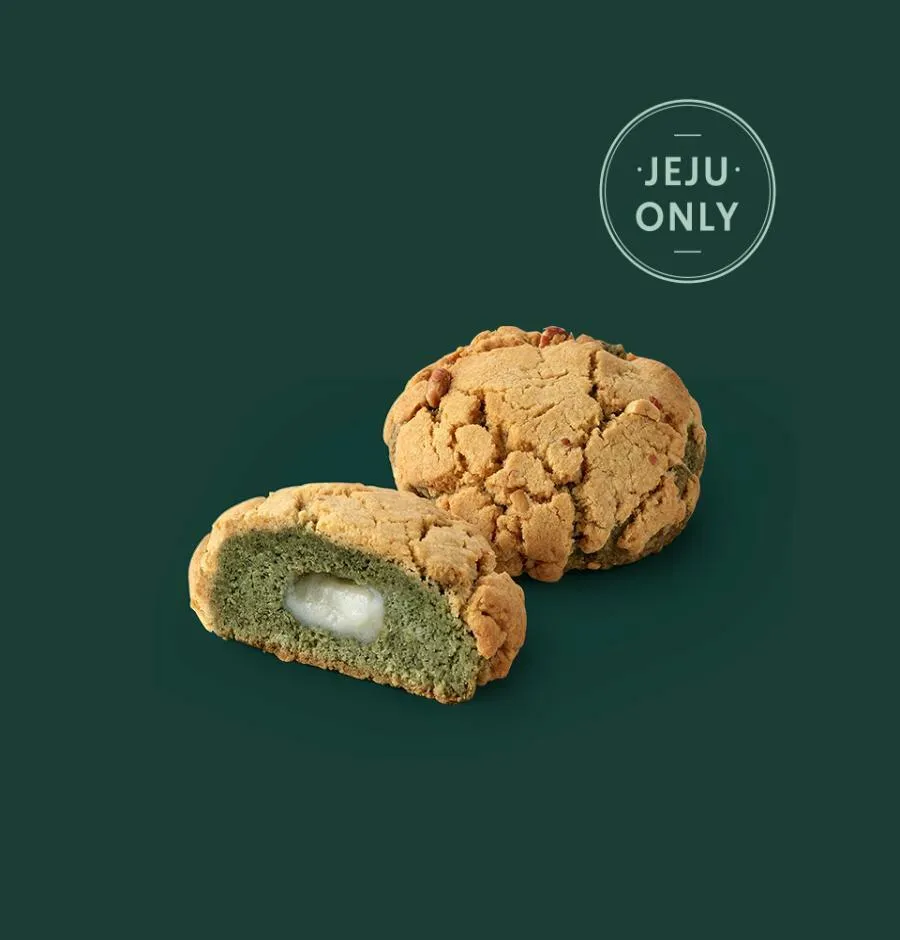 제주도-스타버스-한정-메뉴-피넛-쑥-떡-스콘