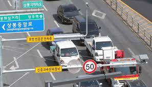 속도위반 범칙금 과태료