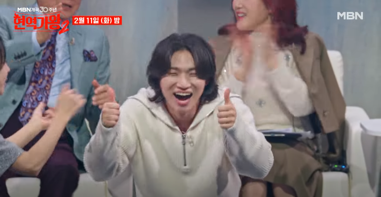 현역가왕2-투표하기