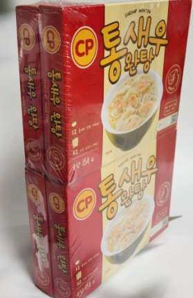 코스트코 냉동식품 레전드 BEST 8