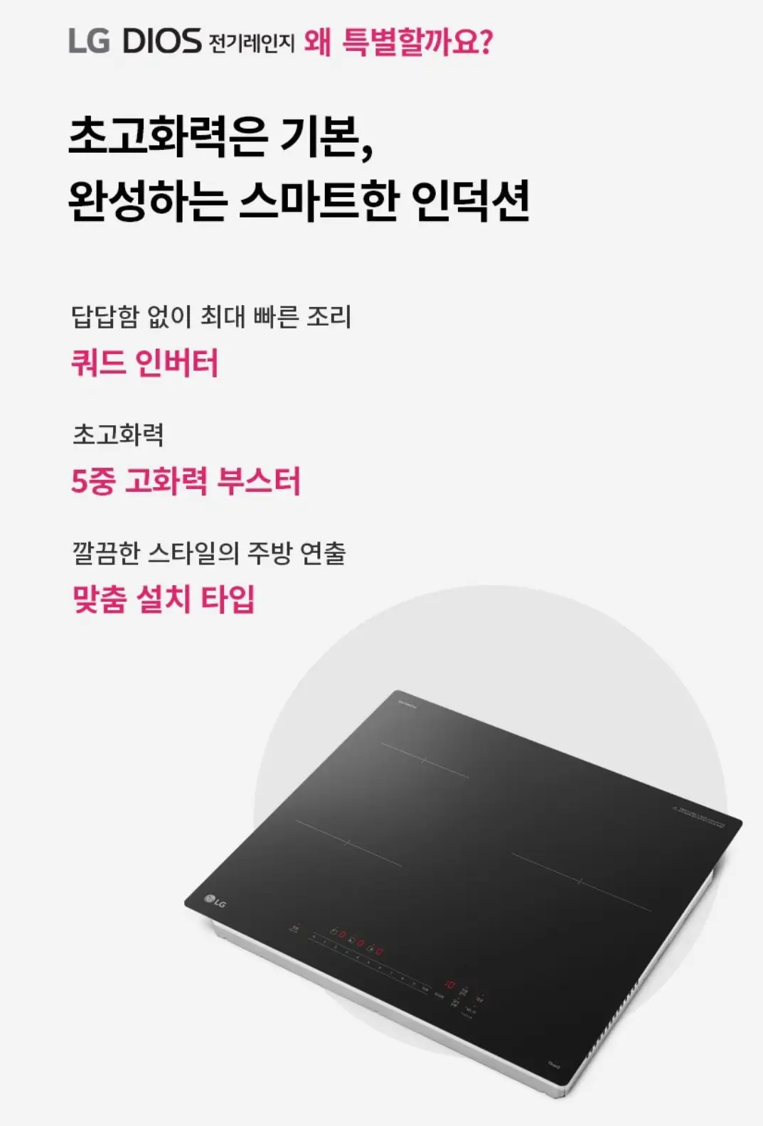 사진11