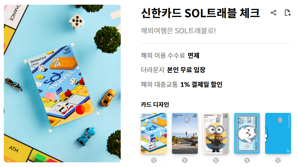 인천공항 마티나 라운지 무료이용 후기