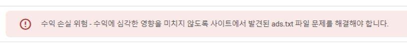 문구
