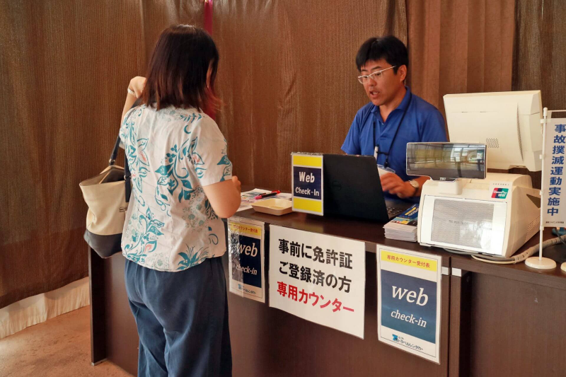 오키나와렌트대여8