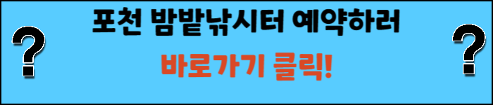 https://bambat.modoo.at/