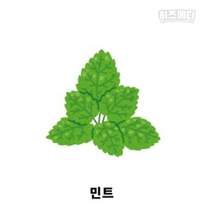 입덧에 좋은 음식