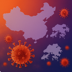 코로나19 - 중화권 재확산