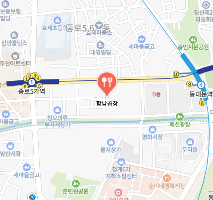 생생 정보통 맛집 식당 정보