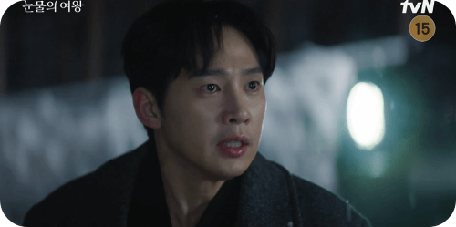 눈물의 여왕 16화 줄거리_광기어린 은성