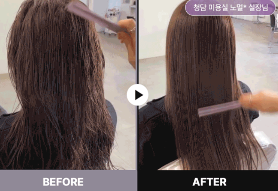 손상된 모발에 강력한 복구 효과