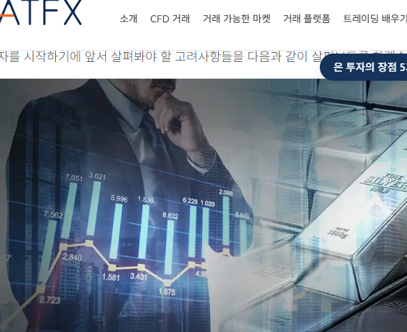 은 구매방법 알아보기