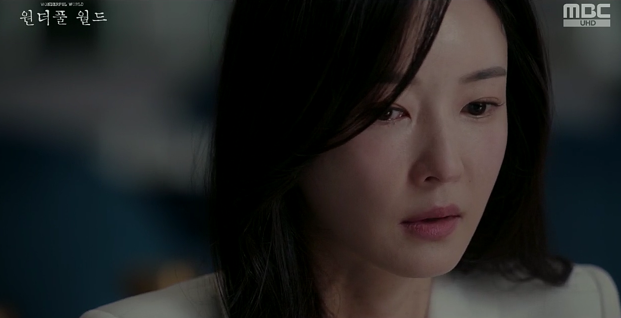 원더풀월드 8회