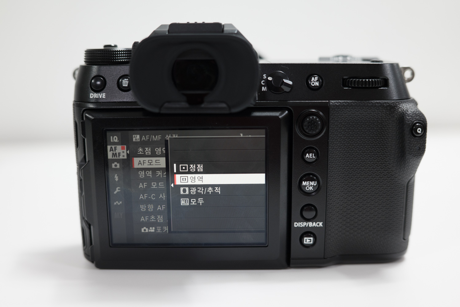 후지필름 GFX 100S II