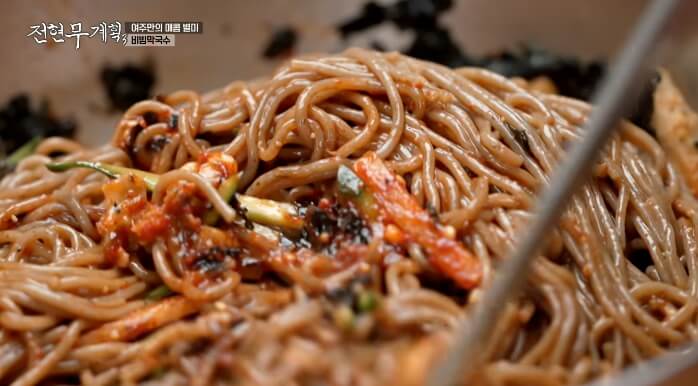 여주비빔막국수집