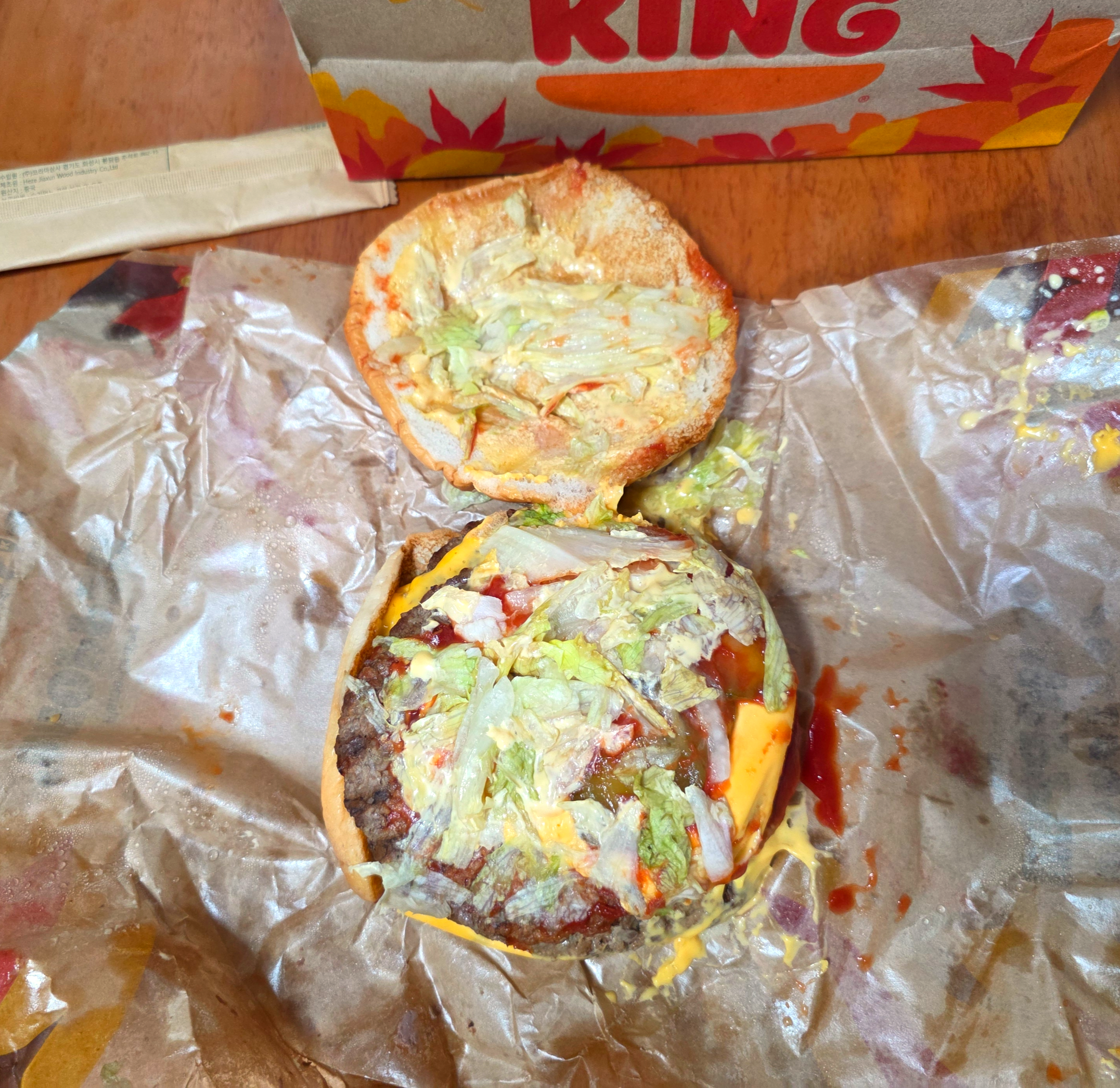 버거킹더오치맥시멈원파운더