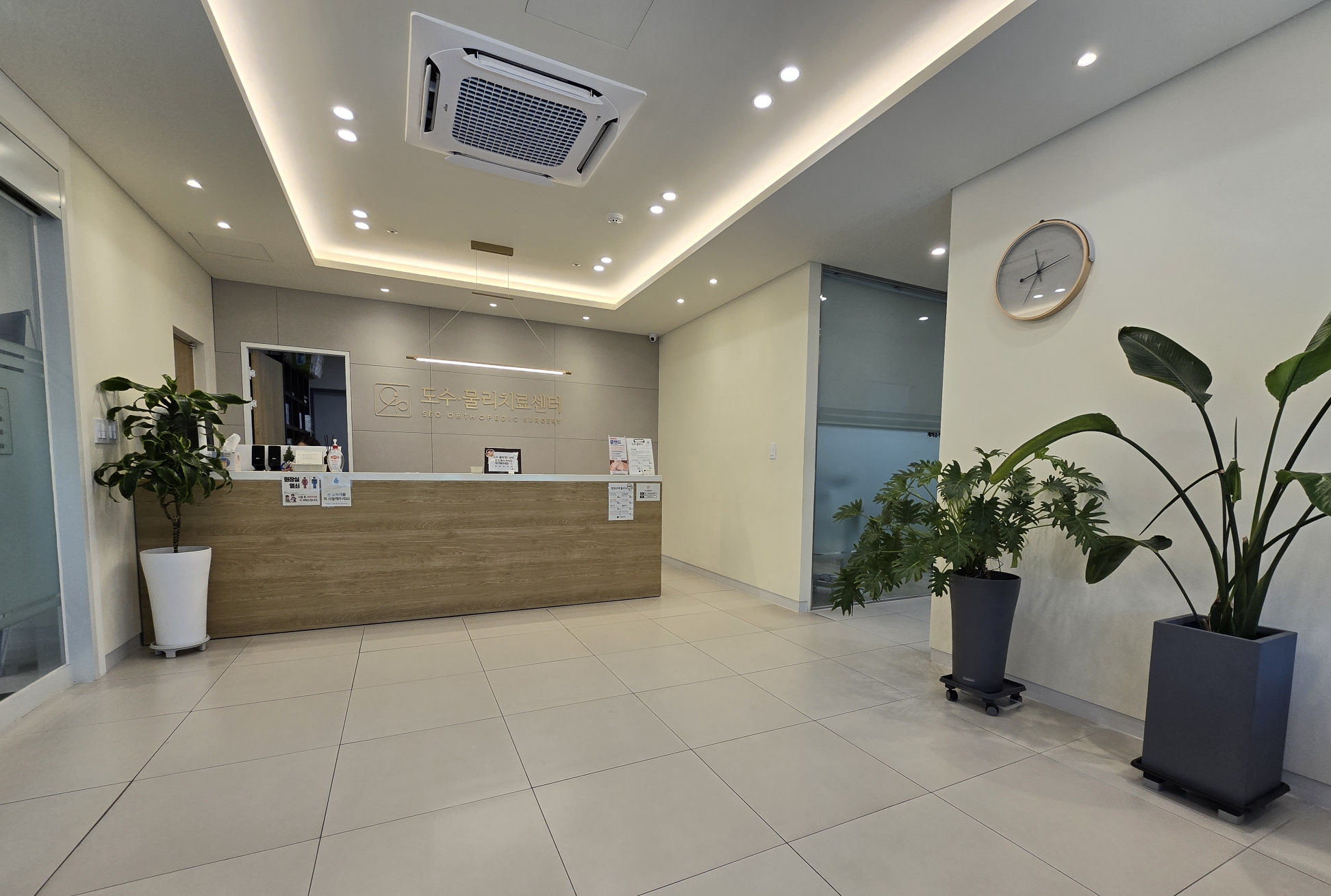 서정형외과 3층 물리치료실