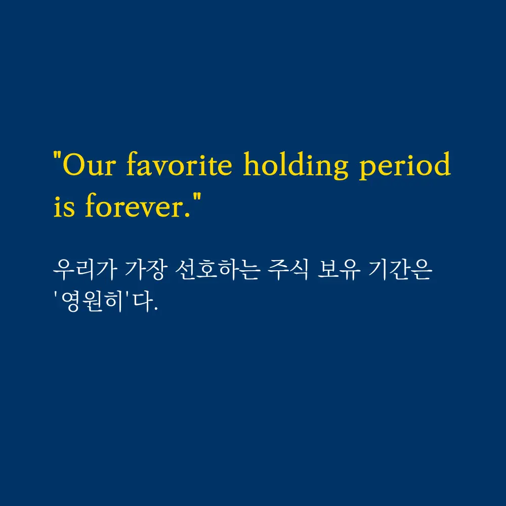 warren-buffett-quote