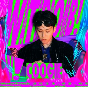 쿠기-워터밤-출연진-라인업