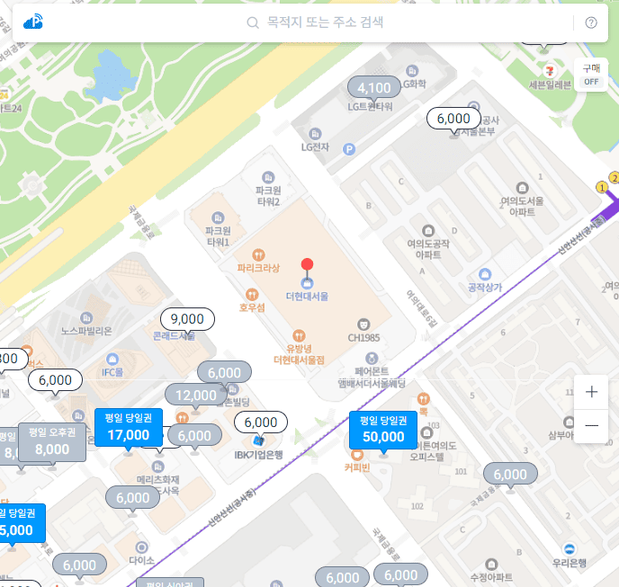 더현대 서울 근처 주차장 위치