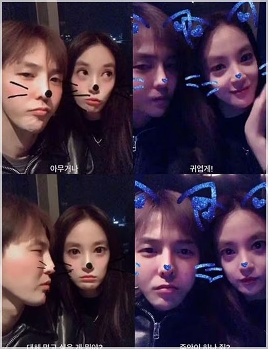 이주연 배우 나이, 프로필, 전참시 근황 총정리: 은행원 집안의 반전 재테크와 GD 열애설 언급까지