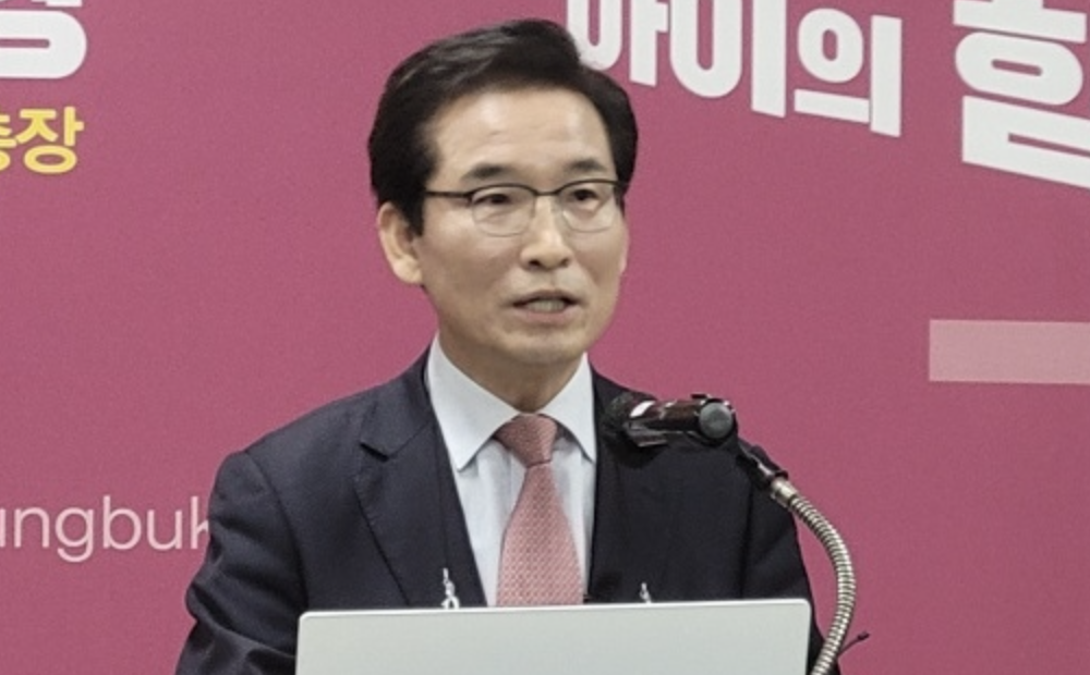 윤건영12