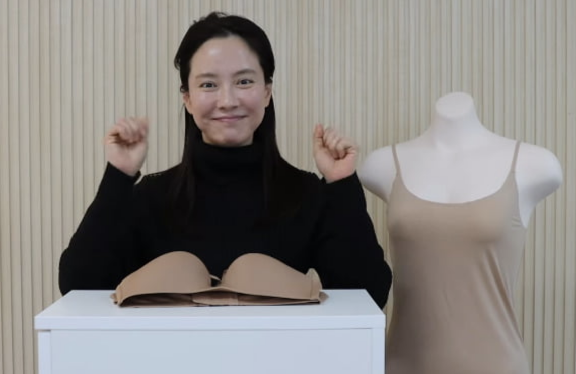 송지효 속옷 브랜드 니나송 사업가 도전