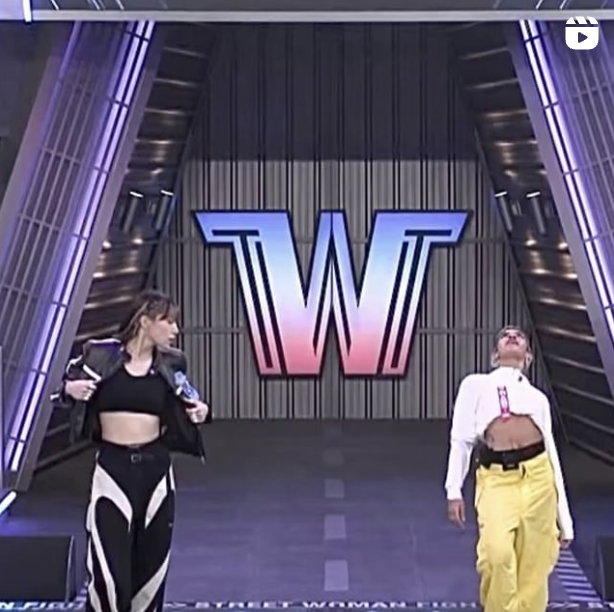 스우파2 계급미션 리더계급