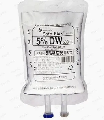 포도당 주사액의 종류와 용도 이노엔 5 수액_15