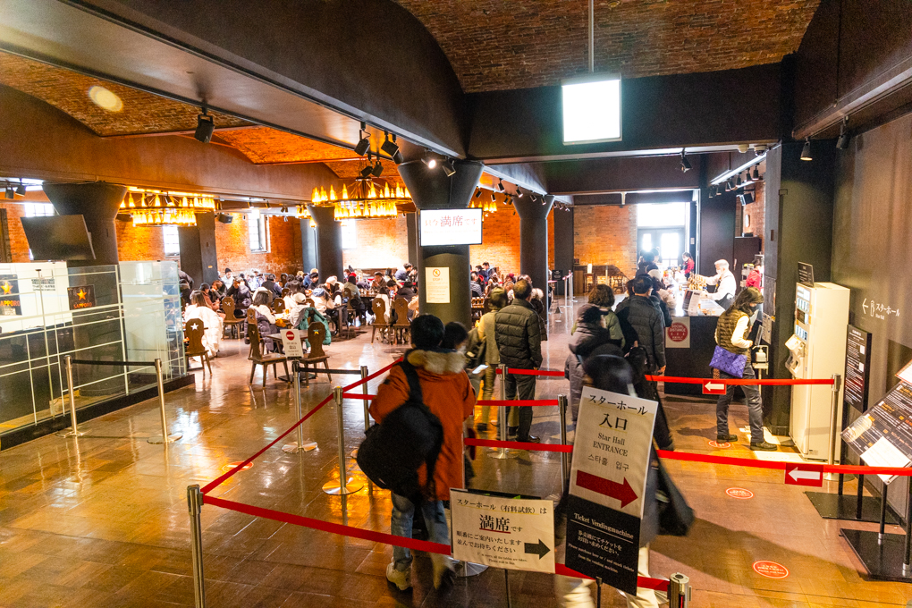 시음을위해_긴_줄을서야합니다.