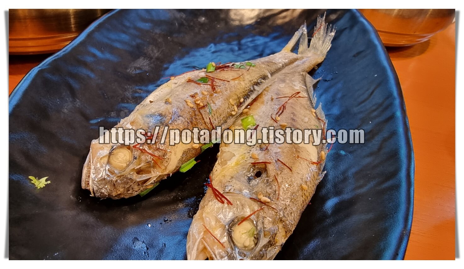 장모밥상 한정식 맛집