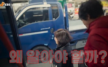 돈의얼굴