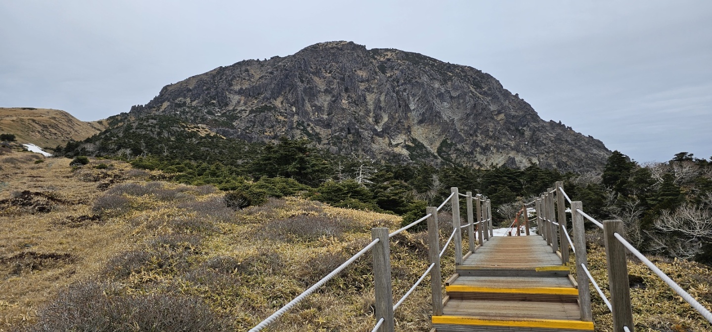 한라산등산코스