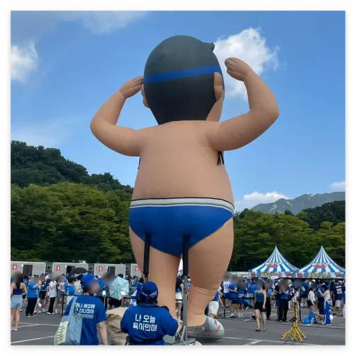 싸이-흠뻑쇼-2025