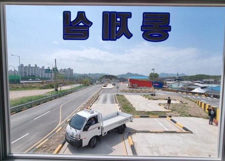 도봉면허시험장보다 쉬운 청담 주행과정
