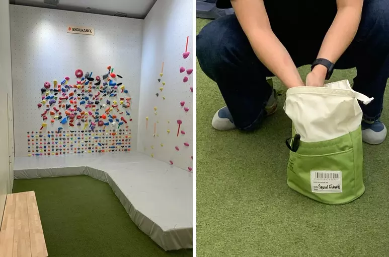 초크 바르는 사진