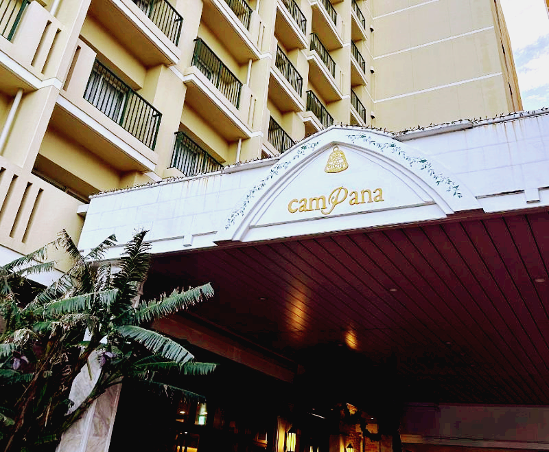 아메리칸빌리지-호텔-베셀