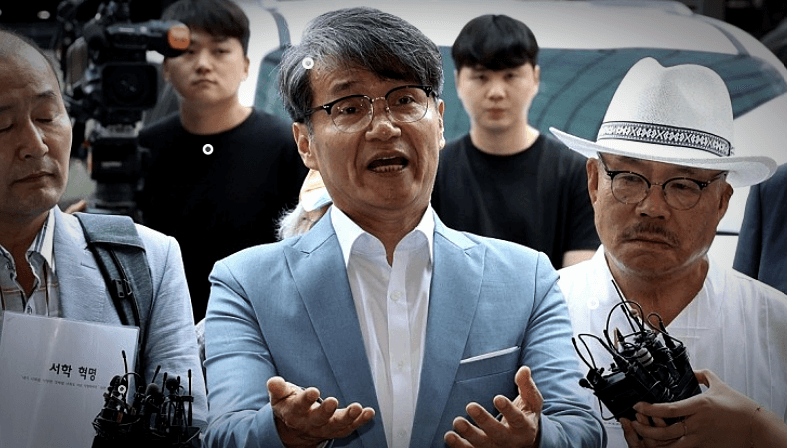 최재영 